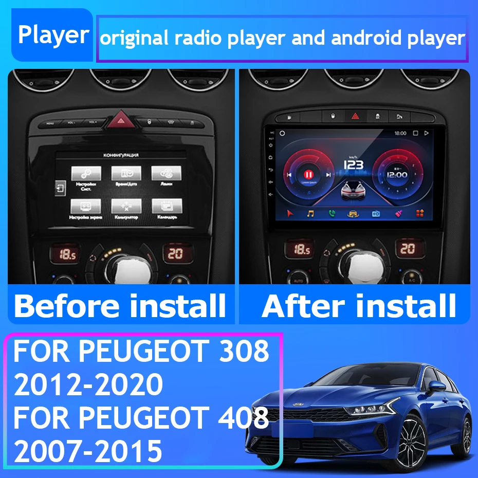 Car Radio Android 13 Para Peugeot 408 Para Peugeot 308 308SW Navegação GPS Screen Auto 5G Estéreo Wifi Multimedia Player No 2din