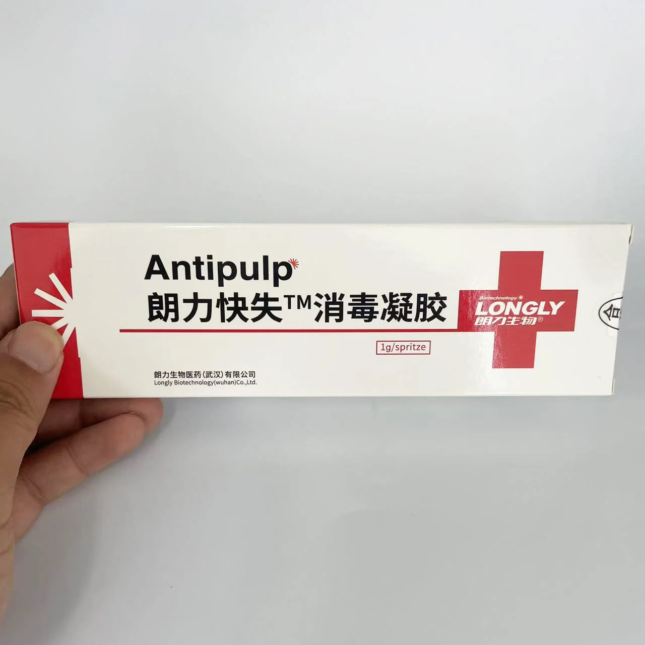 1g/Syringe Dental Pulp Devitalizer Paste Gel - Antipulp Slow & Fast Set (Arsenic-Free) for Root Canal Treatment
