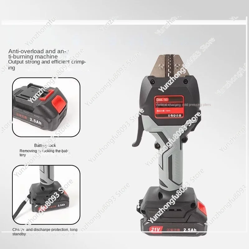 DML-50 Electric Hydraulic Pliers Pre-Insulated Pipe Type Bare Crimper Rechargeable Cold-Pressed Terminal Clamp Tool Set