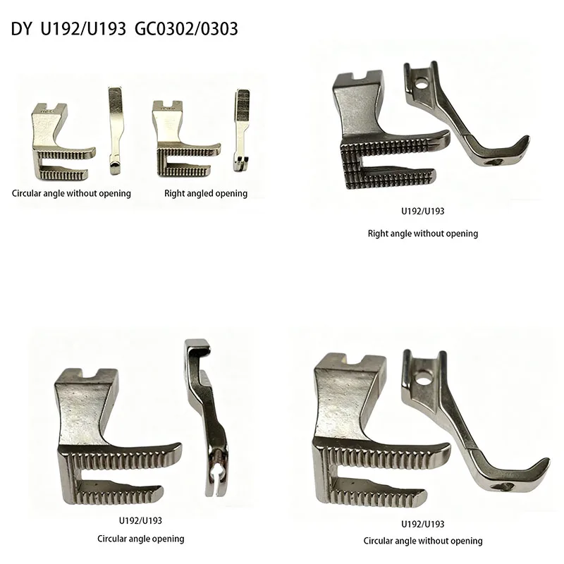 Ensemble de pieds presseurs U192 U193 pour machine à coudre industrielle synchrone, pied presseur pour GC0302/0303 DY Car