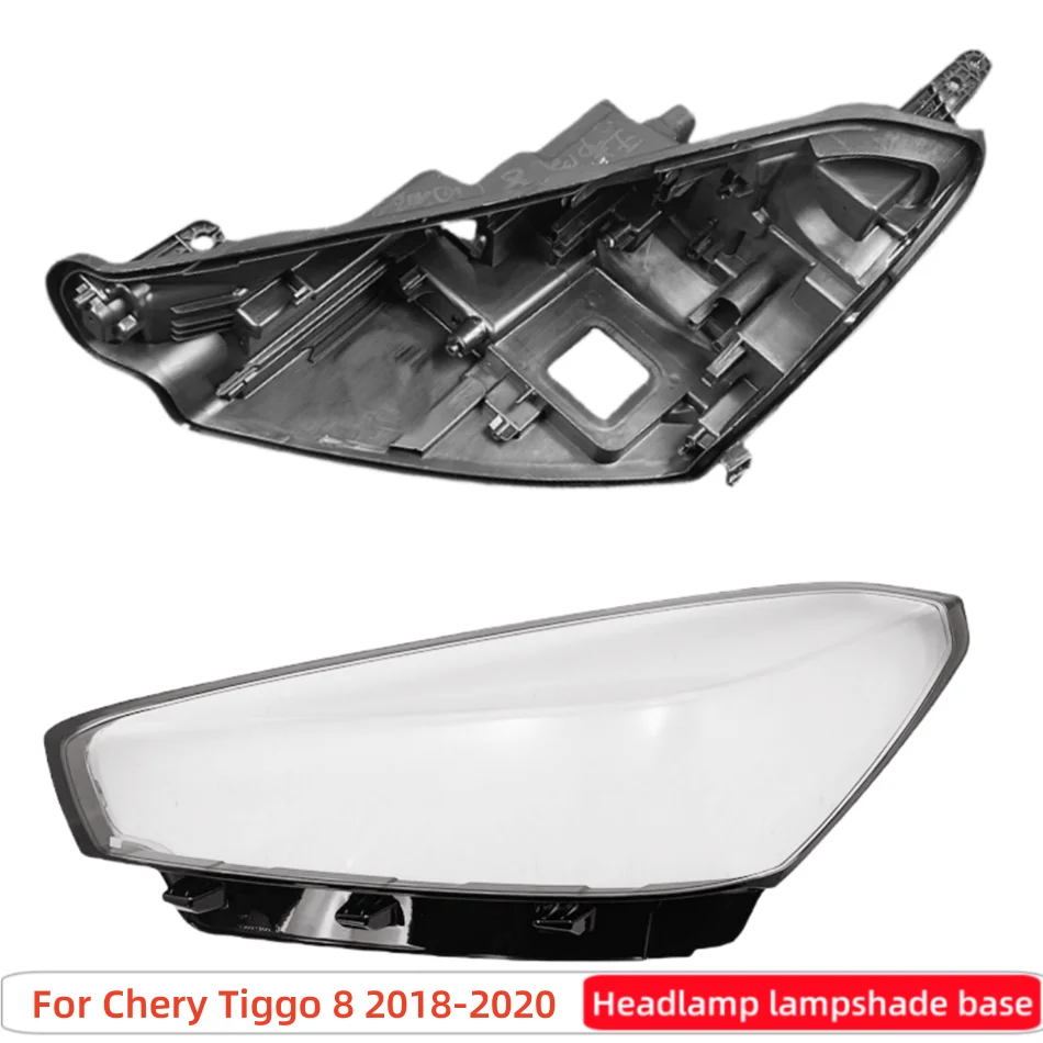 For Chery Tiggo 8 2018 2019 2020 Vehicle Accessories Car Base Head Lamp Shell Headlight Back Housing Holder Headlight Housing