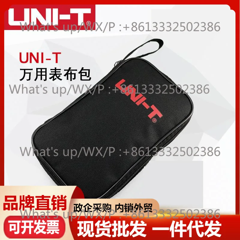 original multimeter cloth bag, wear-resistant canvas kit, portable multi-function storage bag, repair bag.