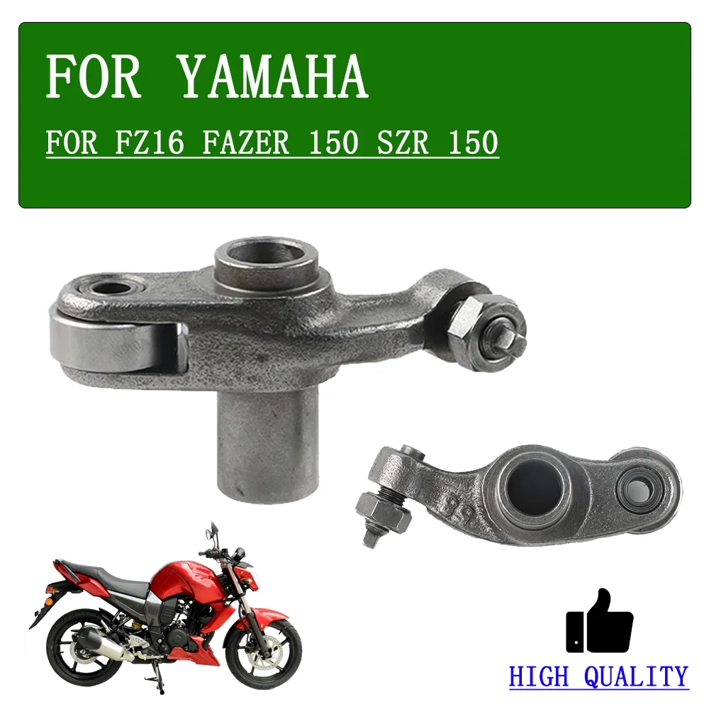 Para YAMAHA FZ16 FZ 16 FAZER 150 SZR 150 accesorios de motocicleta piezas de motocicleta de alto rendimiento conjunto de brazo basculante de válvula