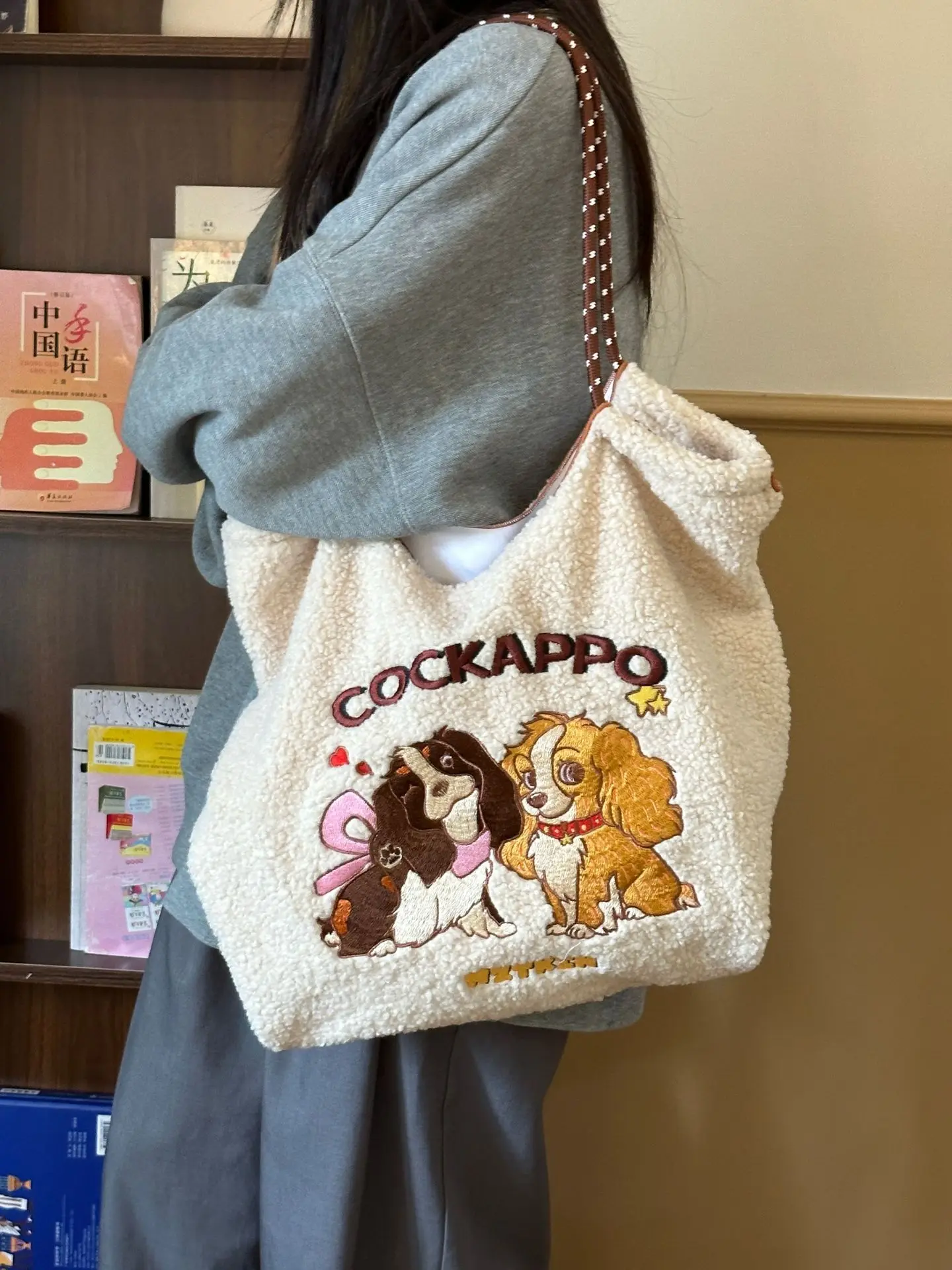 

Women Ladies Cute Bear Plush Shoulder Bag Large Tote Lamb Wool Handbag Purse Cockappo Embroidery Shopping Dating Bag