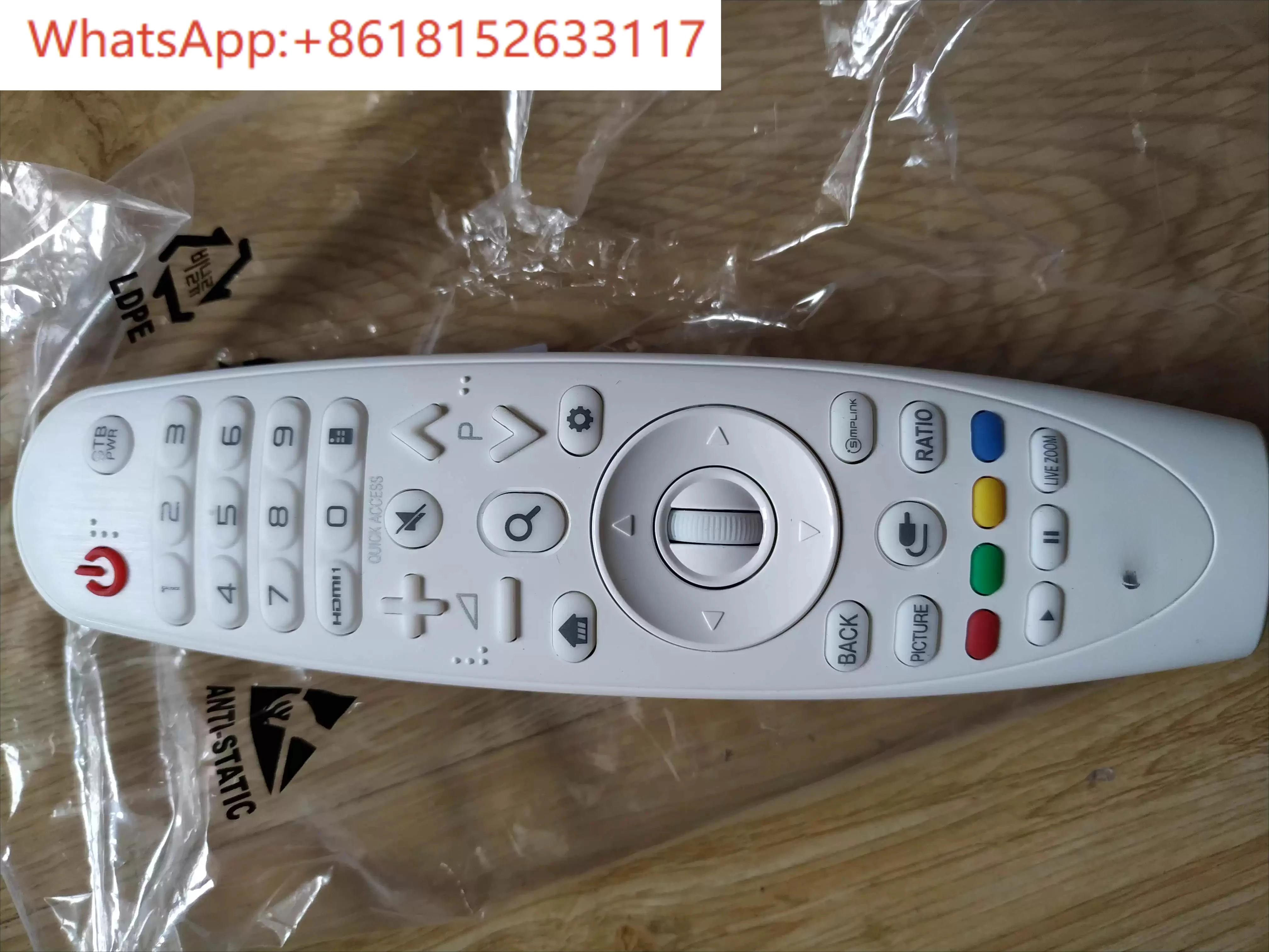 العلامة التجارية الجديدة الأصلي تلفاز LCD التحكم عن بعد AN-MR600 MR650 MR650A جديد 18BA