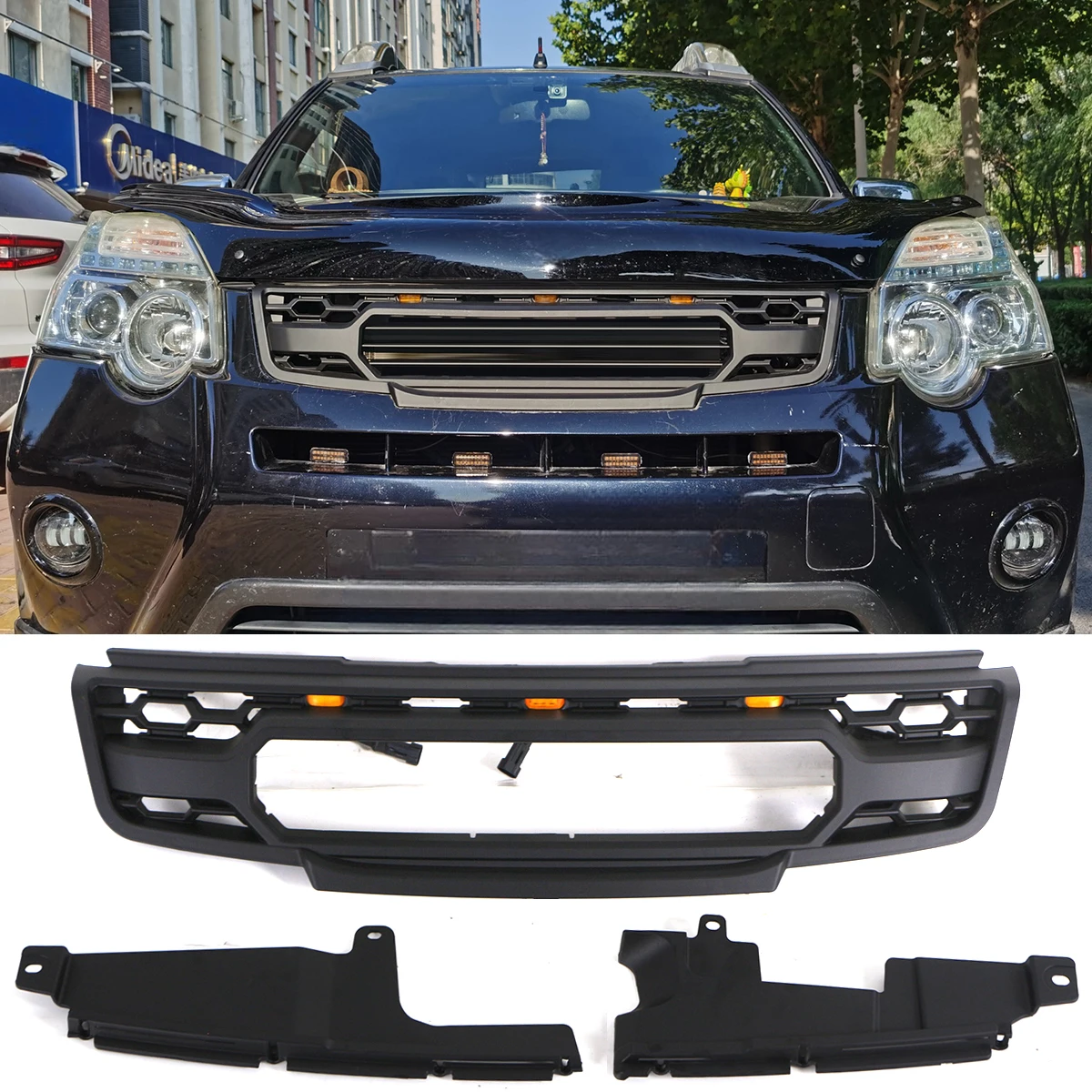 Front Grill W/Light… - image