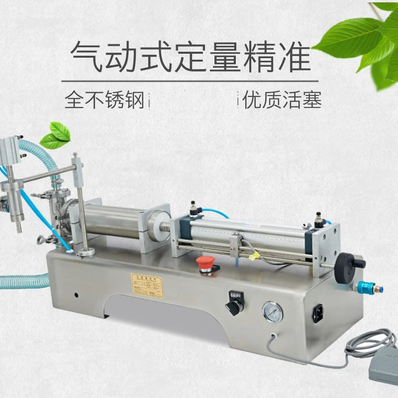 

Pneumatic double head automatic filling machine is suitable for double head liquid filling machine of fruit juice and olive oil