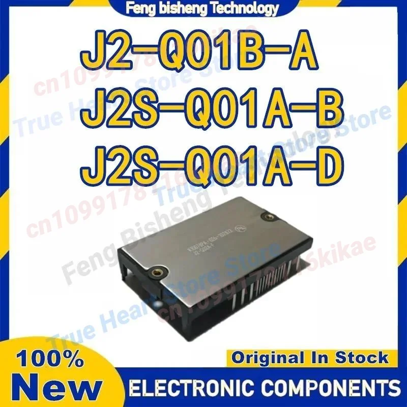 J2-Q01B-A J2S-Q01A-…