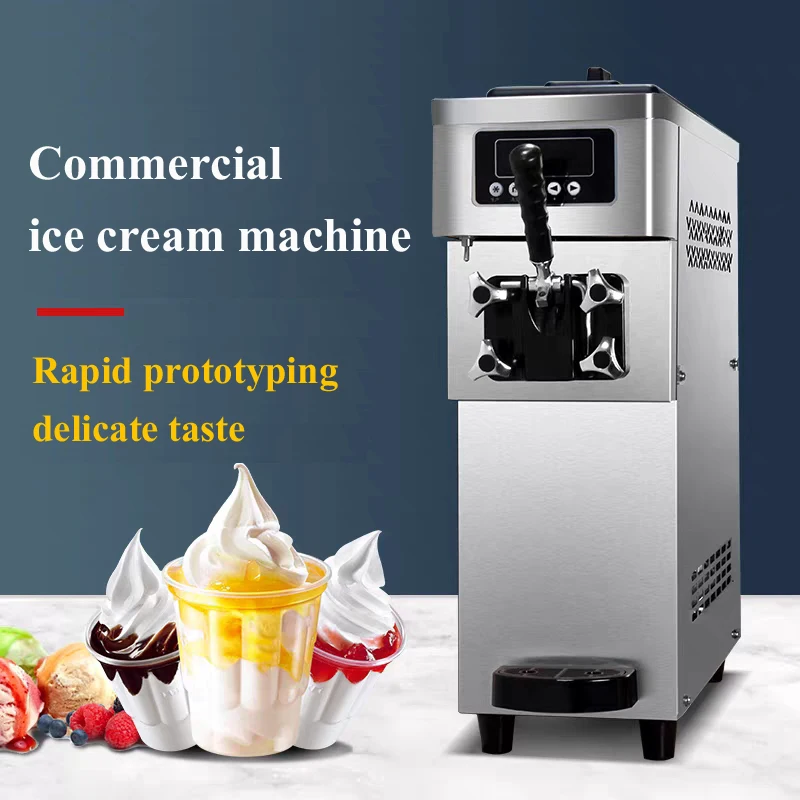 Commercial Ice Cream Machine 110V 220V Ice Cream Vending Machine Stainless Steel Soft Ice Cream Makers