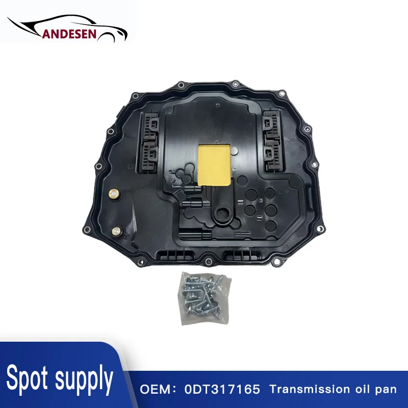 0DT317165 is suitable for Porsche 911 CARRERA 992 transmission oil pan