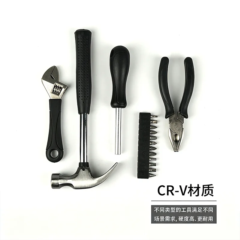 Compact Household Tool Kit with Claw Hammer Adjustable Wrench Pliers Screwdriver Set Portable Case Ideal Gift for Home Repairs