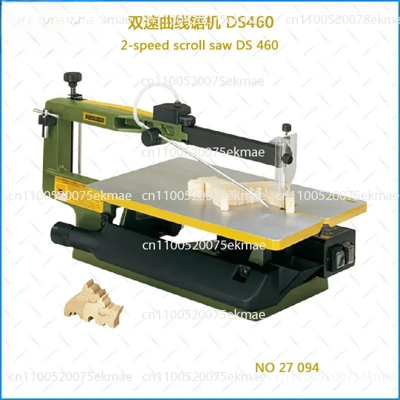 Speed Wire Saw Machine Curved Saw DS 460 Desktop Latte Woodworking Line Household