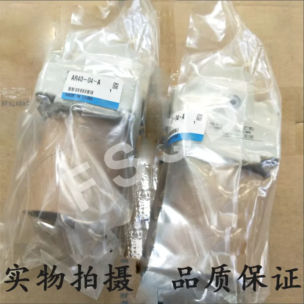 AR40-04-A AR40-04B-A AR40-04G-A AR40-04BG-A  AR series Air source pressure regulating valve pneumatic component air tools
