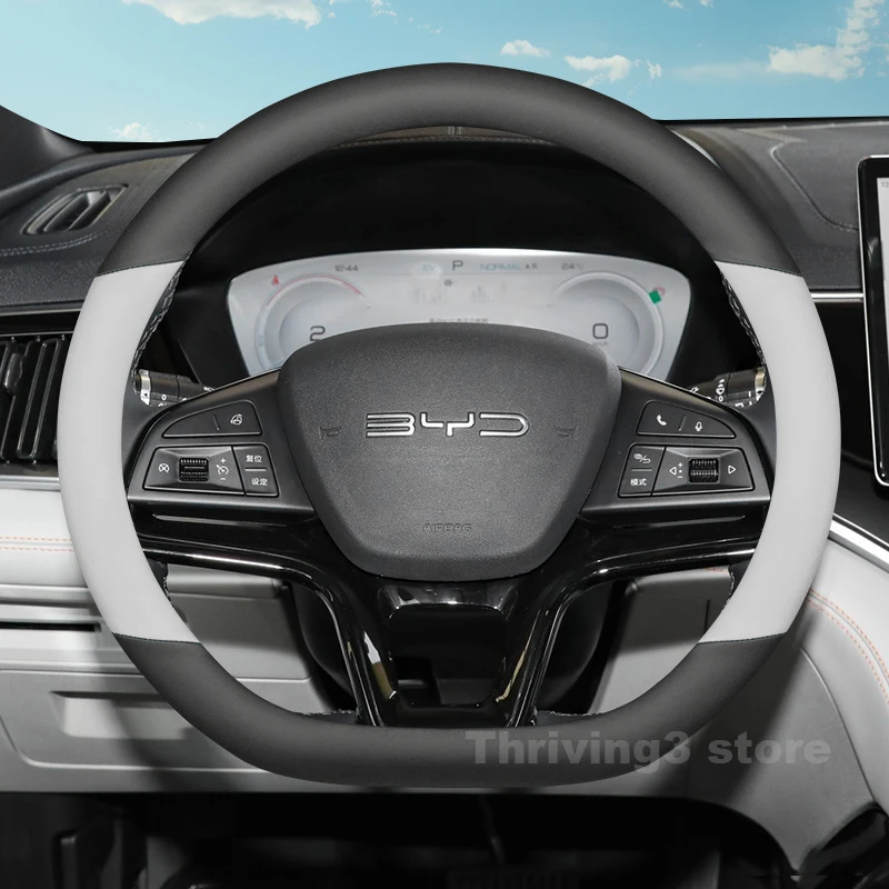 

Leather Car Steering Wheel Cover For BYD Song PLUS 2025 2026 Covers For Covers Auto interior byd sealion 7 2025 Accessories