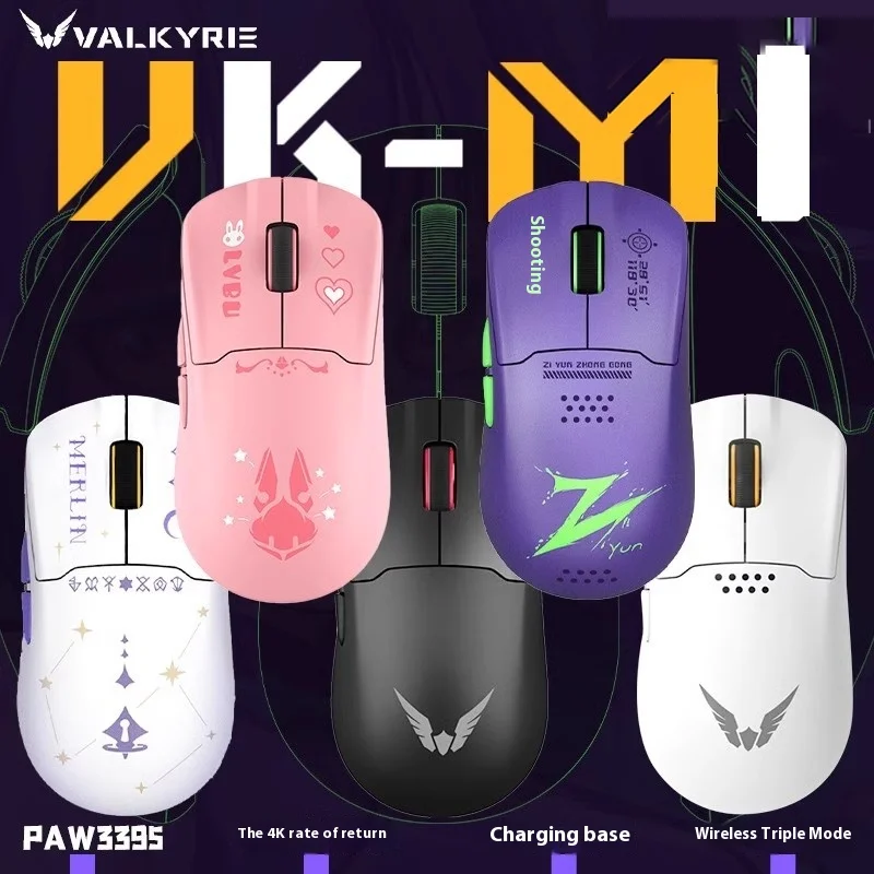 VALKYRIE M1 Wireless Mouse PAW3395 Sensor 4K Three Mode Charging Base FPS Gaming Mouse Lightweight Pc Gamer Accessories Office