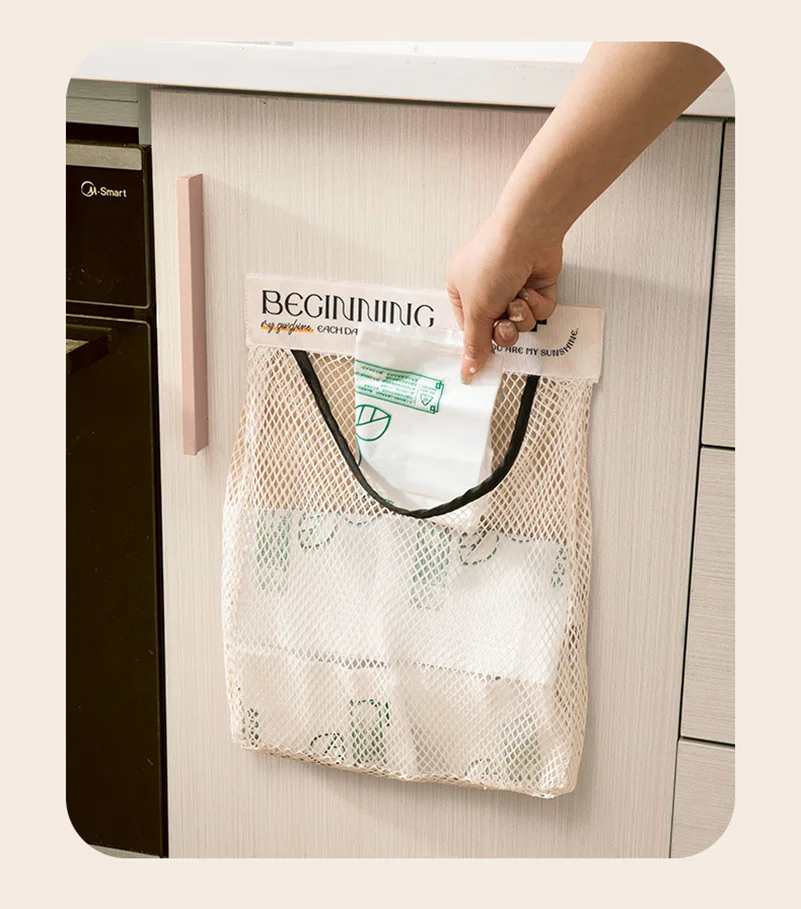 Garbage Bag Storage Box For Plastic Bag Wall Hanging Bag Washable Mesh Storage Bags Plastic Bag Holder Dispenser Kitchen Tools