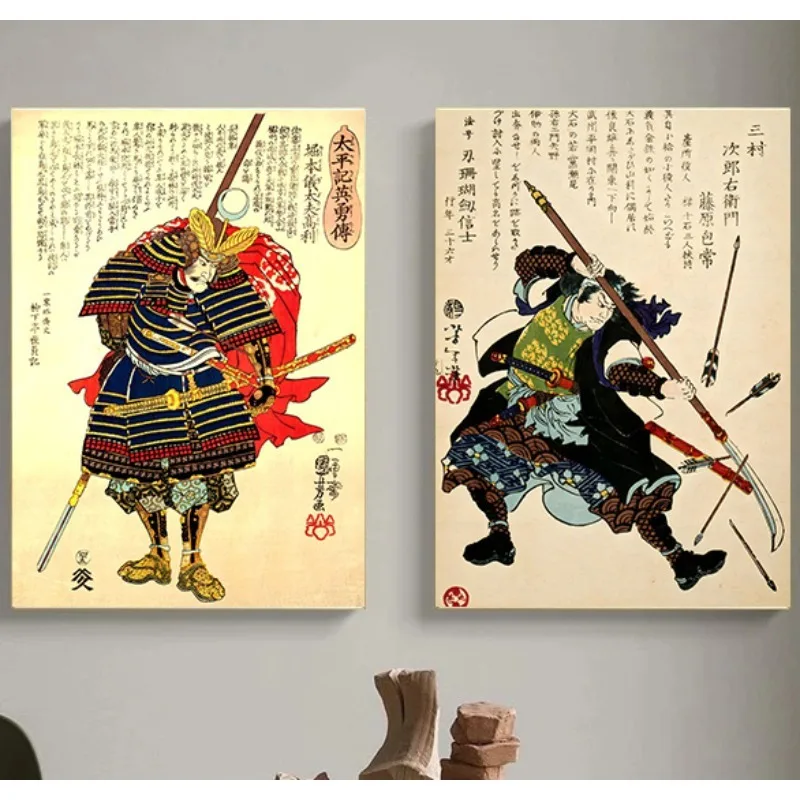 لوحة قماش ساموراي يابانية كلاسيكية ، مطبوعات ملصق فني كاتانا ، صورة تنين للغرفة الحديثة ، ديكور المنزل