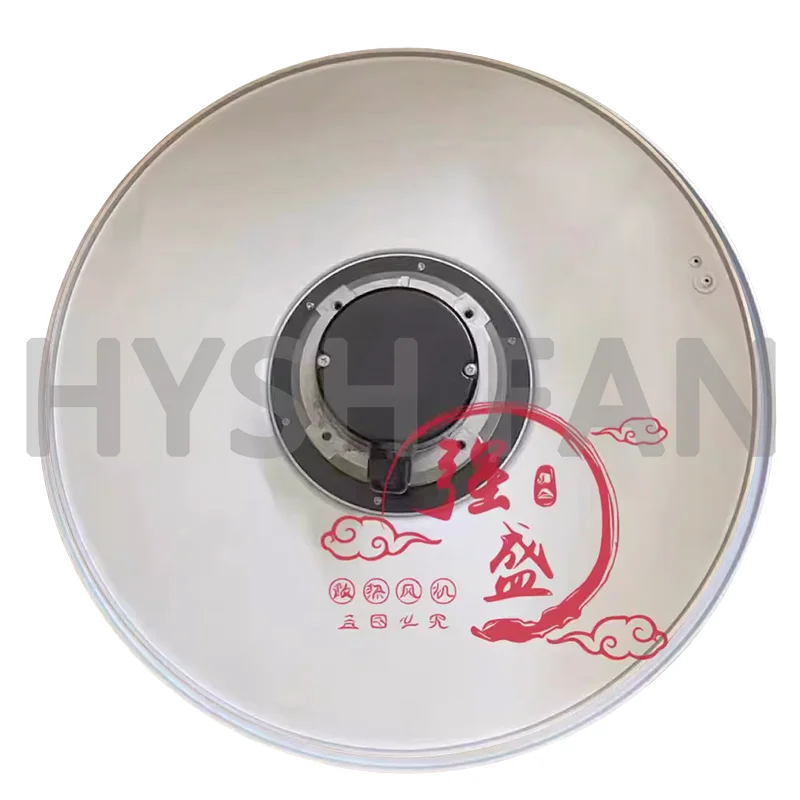 Новый оригинальный инверторный верхний вентилятор RHA450D4.138B-2FT