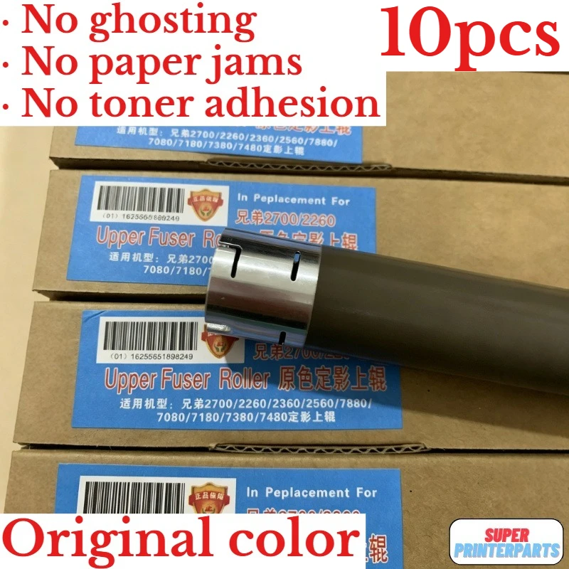 10 Fuser Upper Heat Roller for Brother L2500 L2520 L2540 L2560 L2300 L2320 L2340 L2360 L2380 L2680 L2700 L2703 L2705 L2720 L2740