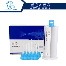 VoCo Structur 2 Dental Temporary Crowns Material Self Curing Auto Mix SC Cartridge Temp Bridges Inlays Onlays Dentistry Products