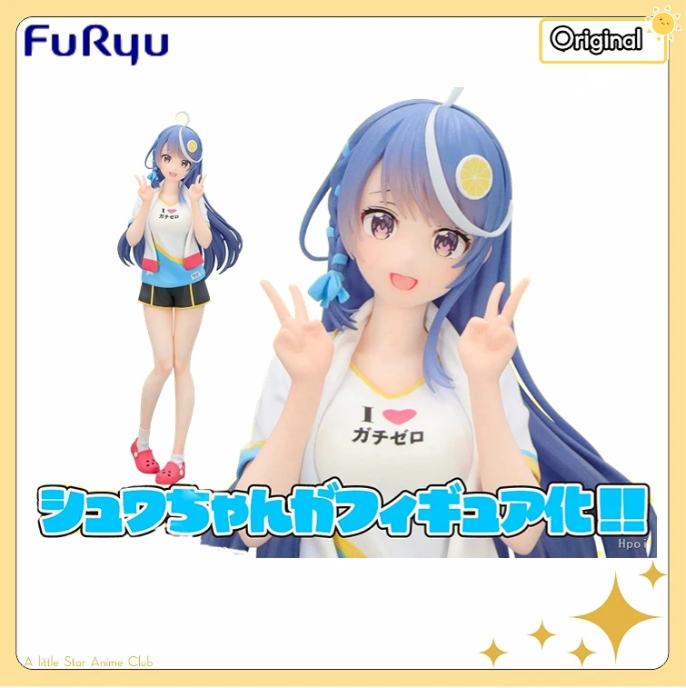 Figura Original de FuRyu del VTuber Legend de Trio-Try-iT: Cómo me convertí en viral después de olvidar apagar mi transmisión, Shuwa-chan
