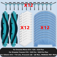 Fit For Dreame Mova E10, E20 Plus / Trouver E10, E20 Pro Plus / Ultenic D10, T10 Lite / Proscenic Q8 Max / MONSGA MS1 MAX Parts