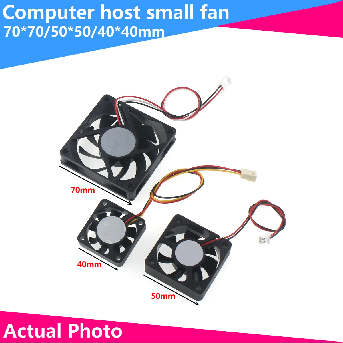 40*40/50*50*70*70mm Computer Case Cooling Fan 12V 2 Pin 40mm Computer Cooler Small Cooling Fans PC Black F Heat sink Cooler Fans