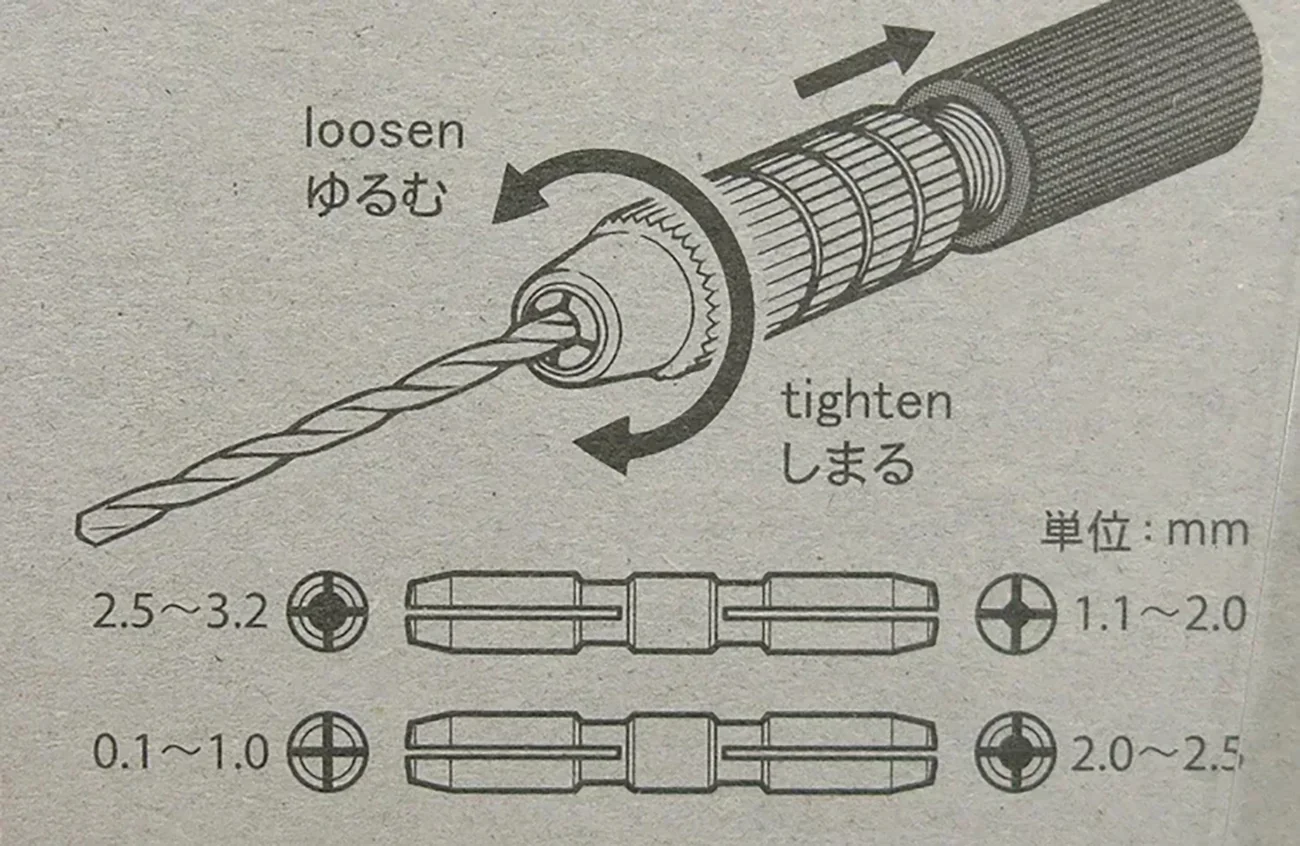 Tamiya 74112 Étau à broche fine D - R perceuse à main (0.1 - 3.2 mm) - Outil de forage artisanal pour kits de construction de modèles