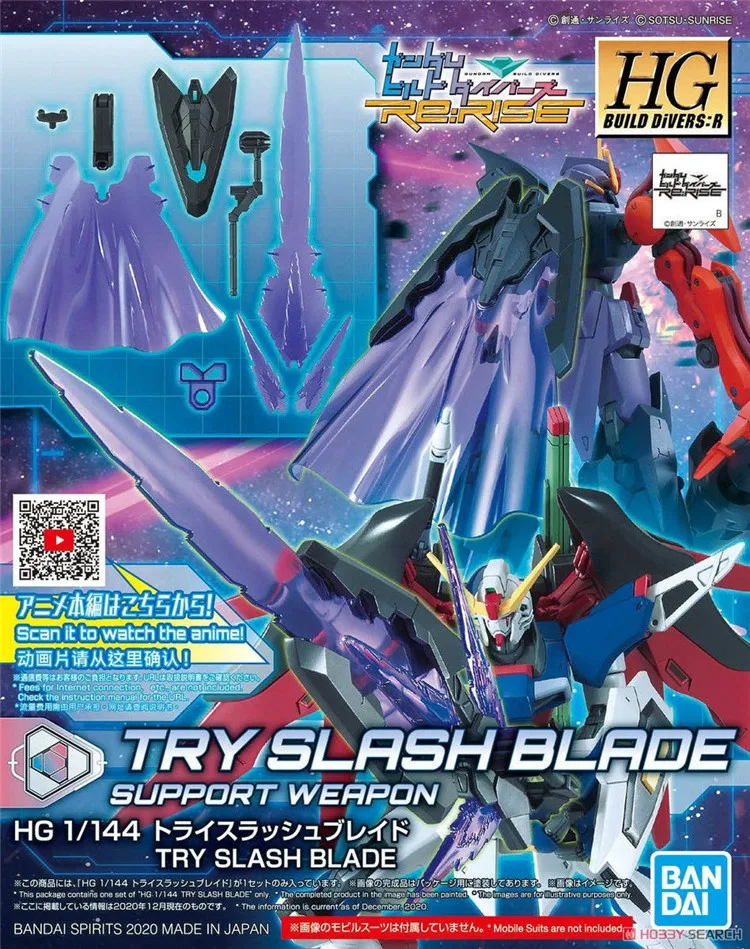 [In Stock] Bandai Assembly model HGBDR 1/144 TRY AGE TRY SLASH BLADE