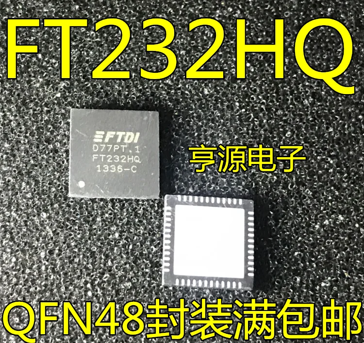 

5pcs original new FT232HQ FT232HQ REEL FT2232HQ FT2232HQ-REEL QFN controller chip