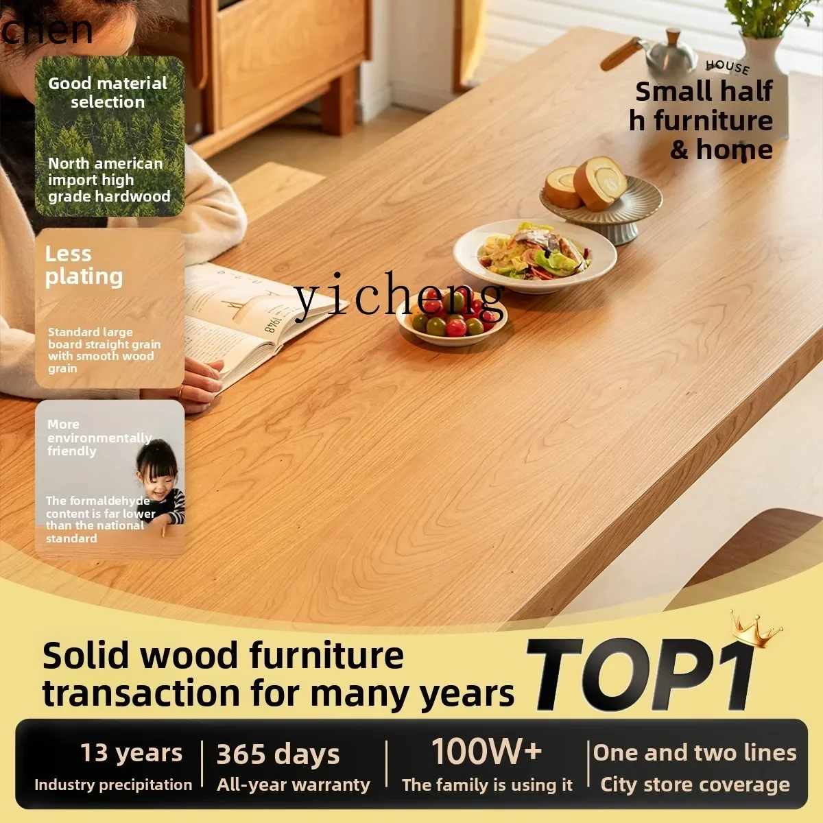 DSA dining table household solid wood large board long table Nordic cherry wood to the living room desk workbench