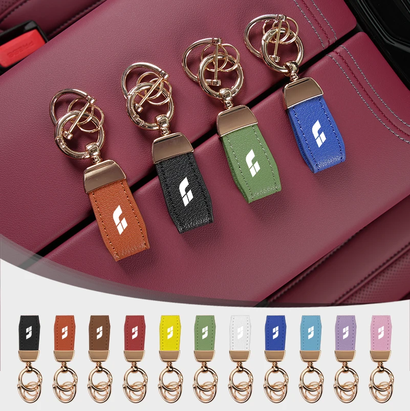 Car Logo Key Ring M… - image