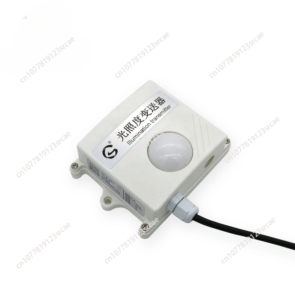 Free shipping Analog output 0-5V 0-10V 4-20mA For Greenhouse lux detection illumination lighting intensity light sensor