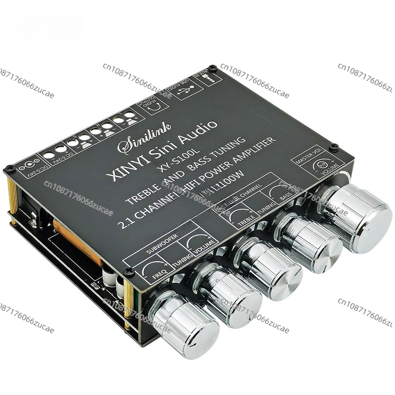 2.1 Channel Bluetooth 5.0 Digital Power Amplifier Board 2 * 50W + 100W Overweight Subwoofer Audio Amplifier Power Module