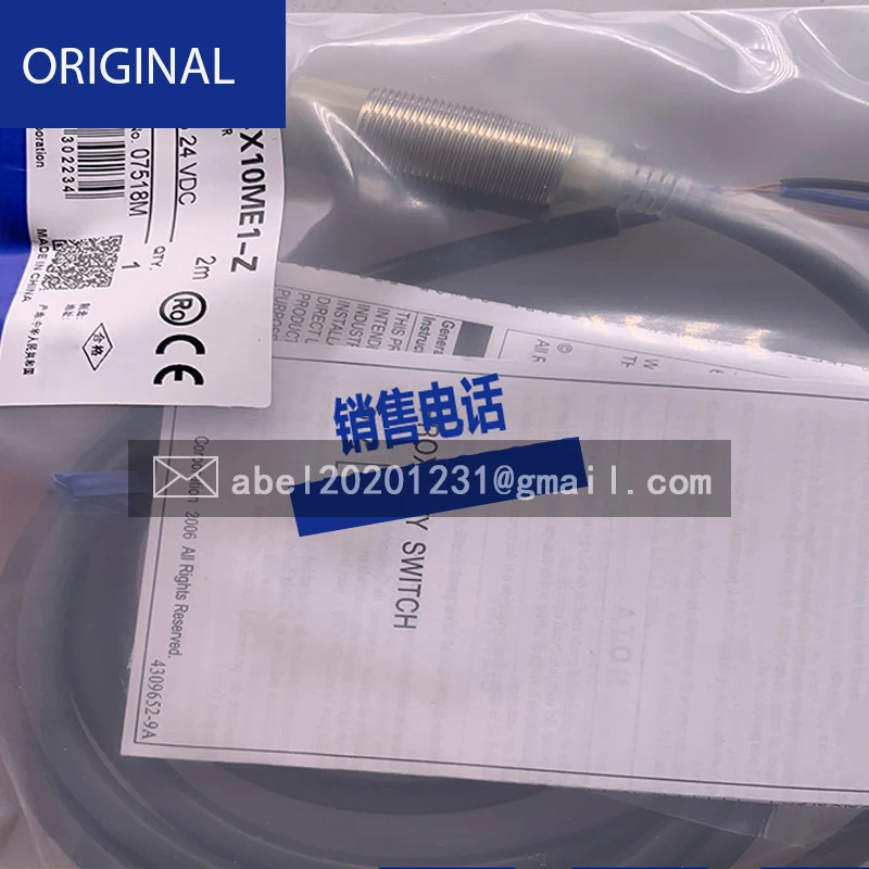 Совершенно новый датчик, оригинальная Φ