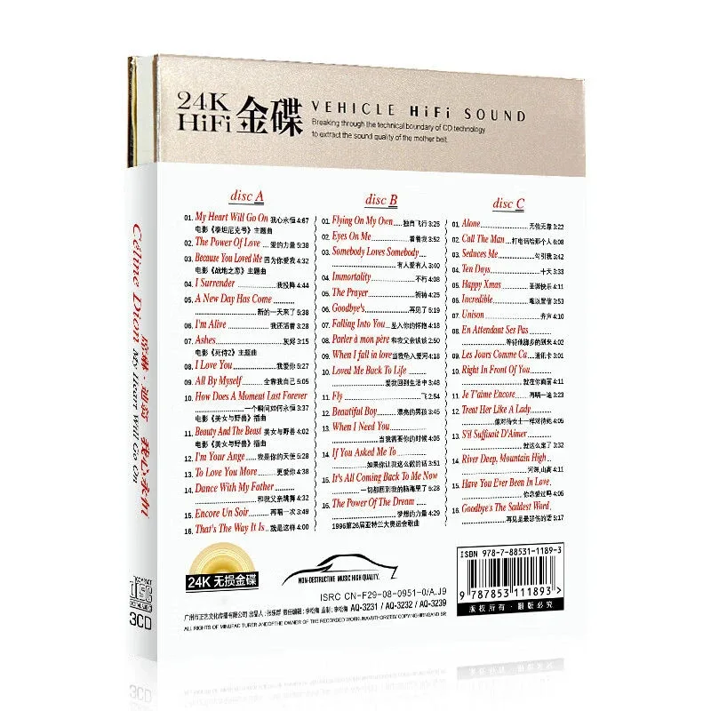 الكلاسيكية سيلين ديون الموسيقى CD قلبي سوف يذهب على الألبوم أنا أستسلام 3 قطعة سجل الموسيقى تأثيري وكمان Soundtracks صندوق موسيقى الحفلات