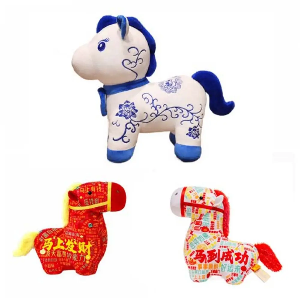 Poupées de mascotte de cheval en peluche drôle, 20cm, Figurine de poney du zodiaque doux, jouet mignon de Style chinois, poupée du nouvel an chinois