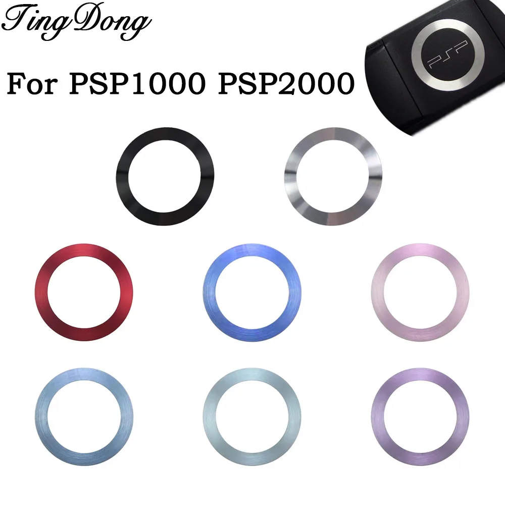 1 Stück Metallstahlring für PSP 1000 2000 UMD Rückabdeckung Dekorativer Ring für PSP1000 PSP2000 Konsole Ersatz-Reparaturteile