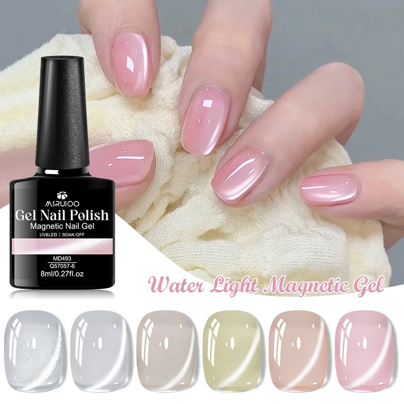 

8ml Water Light Cat Magnetic Gel Nail Polish Nude Pink Semi Permanent Soak Off UV Gel Crystal Varnish Nail Design Nail Supplies