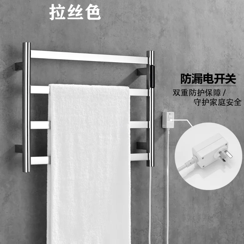 Intelligent constant temperature electric towel rack carbon fiber heating rod bath towel rack bathroom towel clothing