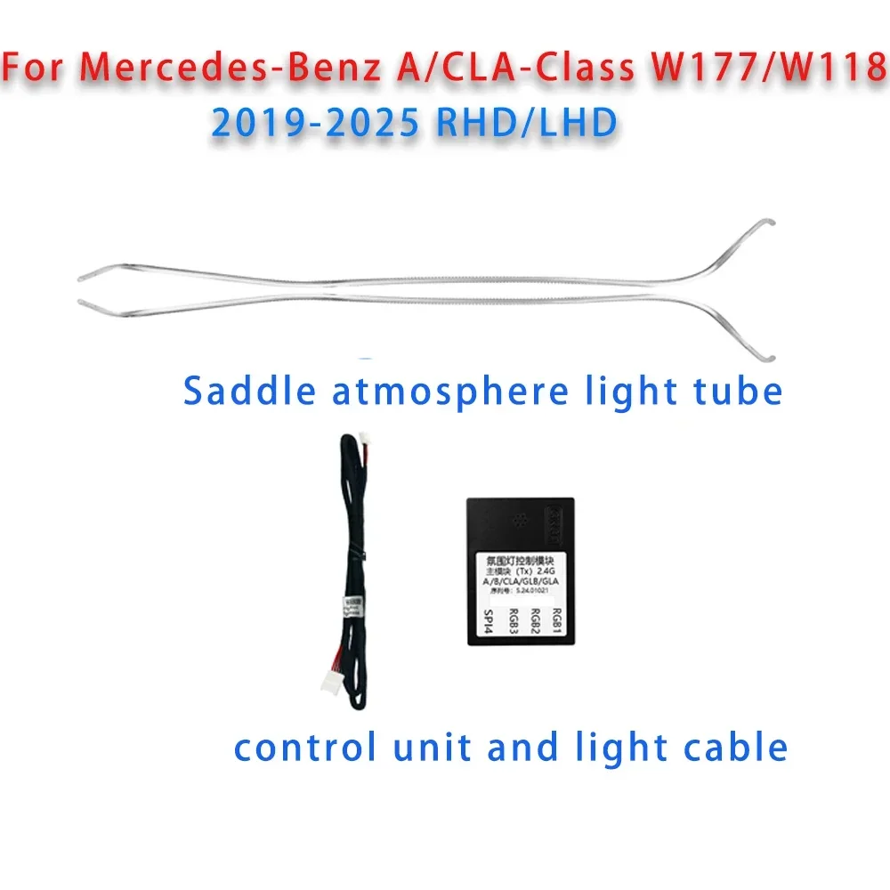 Für Mercedes-Benz A B CLA GLA GLB Klasse Auto-Innenraum LED-Ambientebeleuchtung W177 W118 W247 Sattel-Ambientebeleuchtung