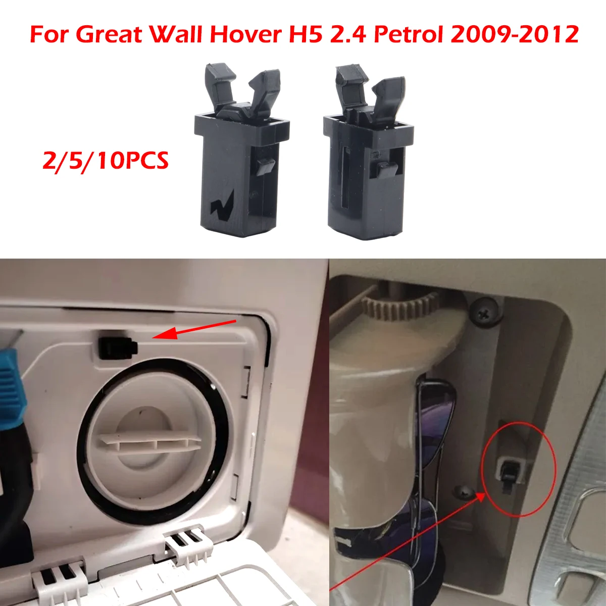 

For Great Wall Hover H5 2.4 Petrol 2009-2012 Suspension Spring Clips Sunglass Case Switch Clamp Interior Holder Buckle PR-001