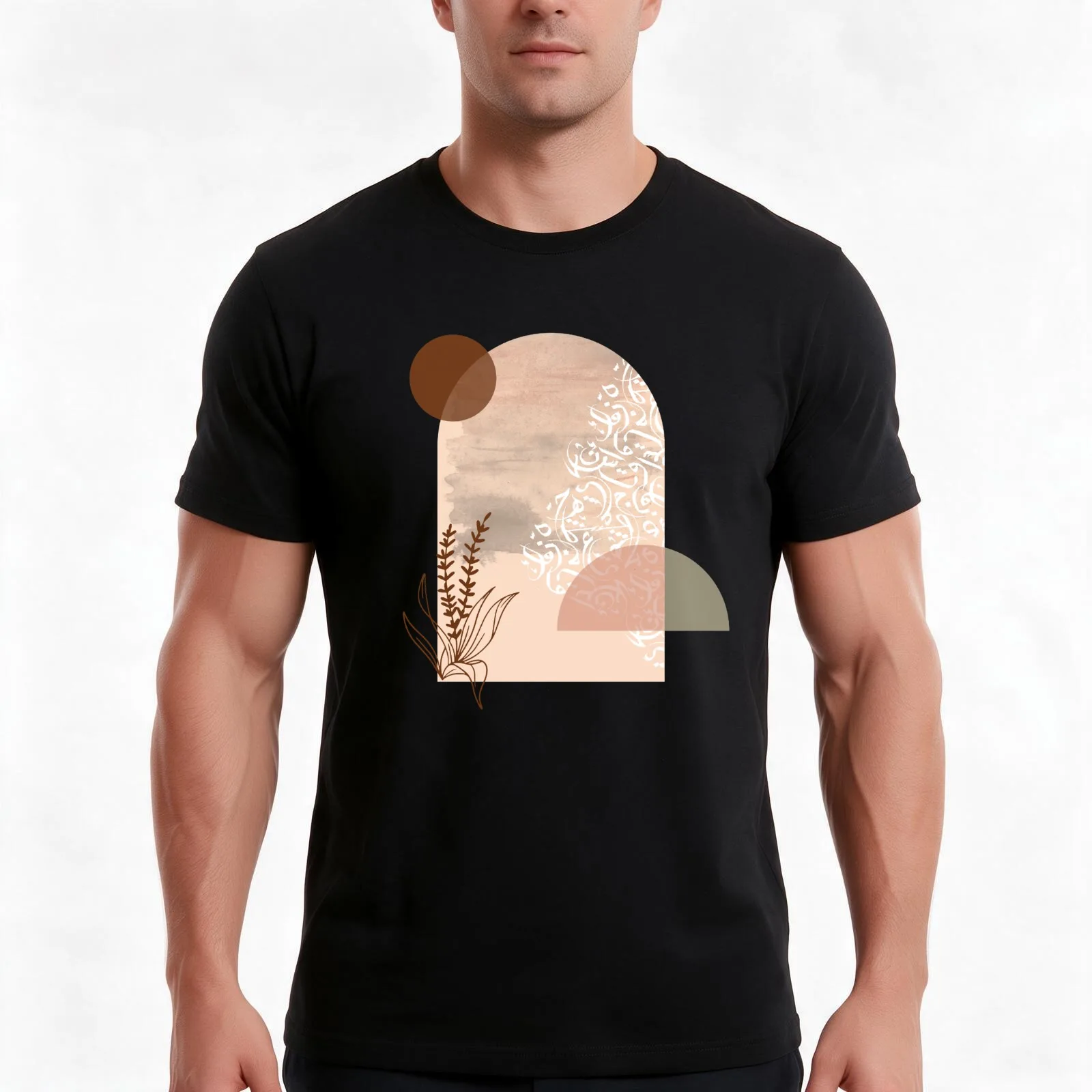 Modern boho neutral - Hallway T-Shirt, Summer Casual Cotton Tee, Oversized Streetwear Tops, Vintage Graphic Print, 100% Cotton