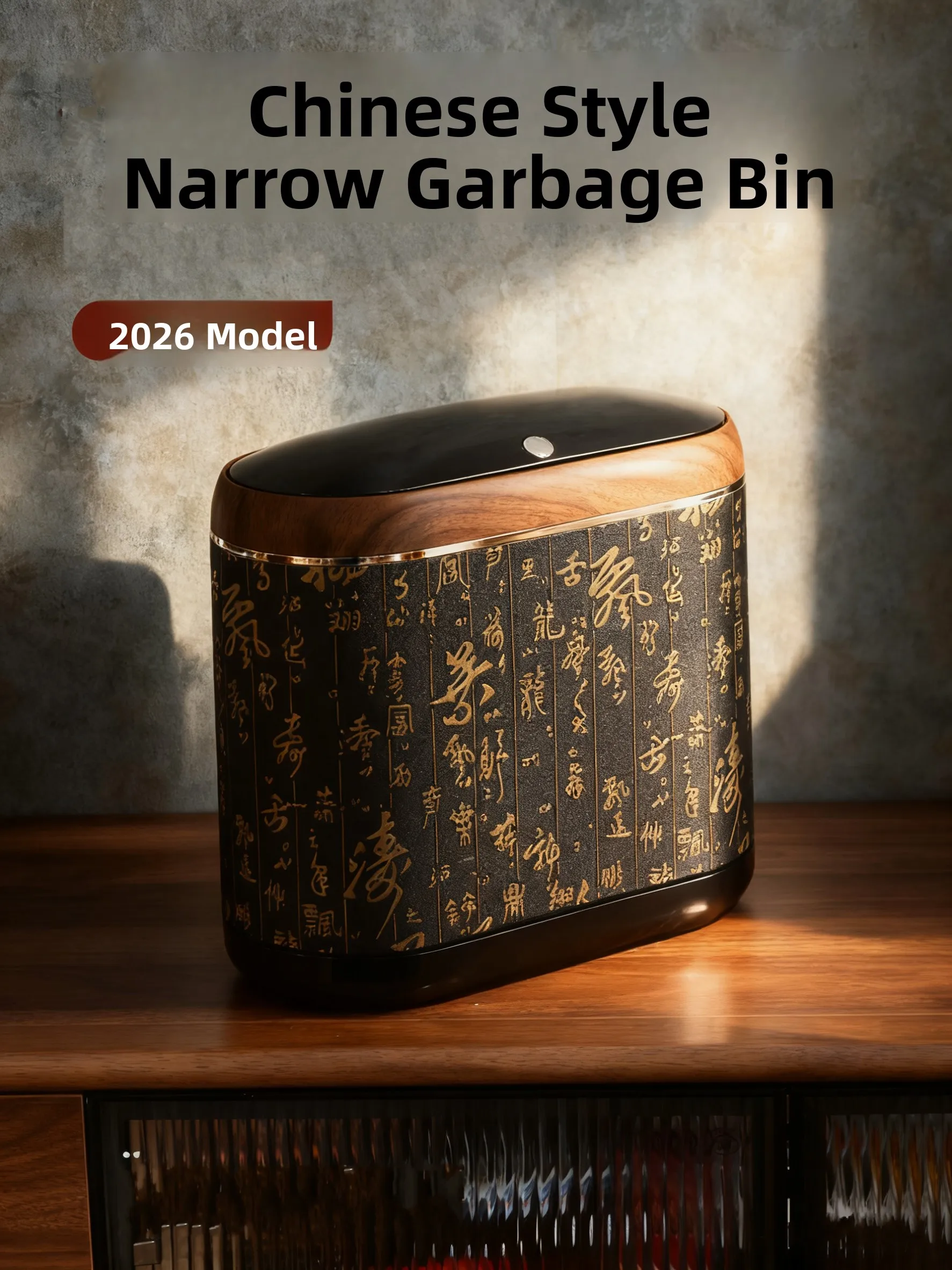 

2026 New Vintage Style Trash Can Retro Home Bathroom High End High Aesthetic Wheel Covered Lightweight Household Cleaning...