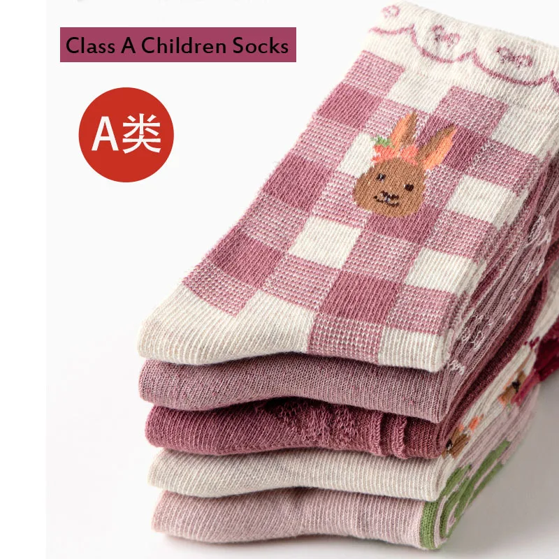 1〜12歳の子供用ソックス,愛らしい綿の靴下,女の赤ちゃん用,春,秋,冬