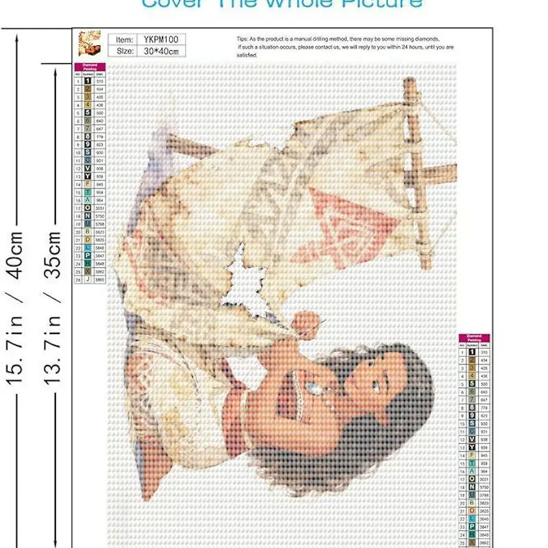 1 قطعة موانا ديزني الأميرة 5D DIY الحفر الكامل الماس اللوحة مجموعة كاملة ، المحيط مغامرة الشراع إصلاح الكرتون الفن الحرفية للطفل #2