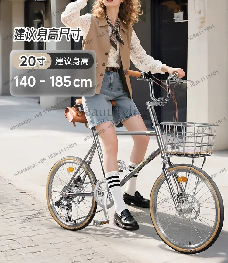 LS Commuter Bike Male and Female Adult Highway College Students Junior High School Students Variable Speed Retro Bike