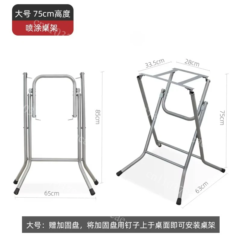 Table tripod folding table leg bracket simple and simple large food stall table rack