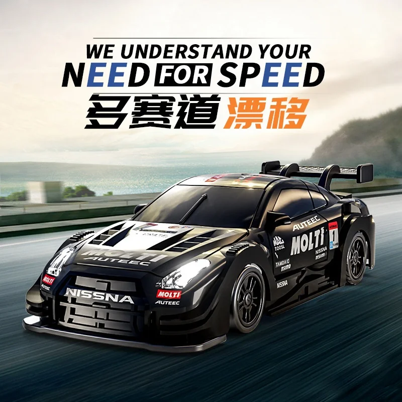 Hot selling 1:243 fully proportional remote control high-speed drift car r