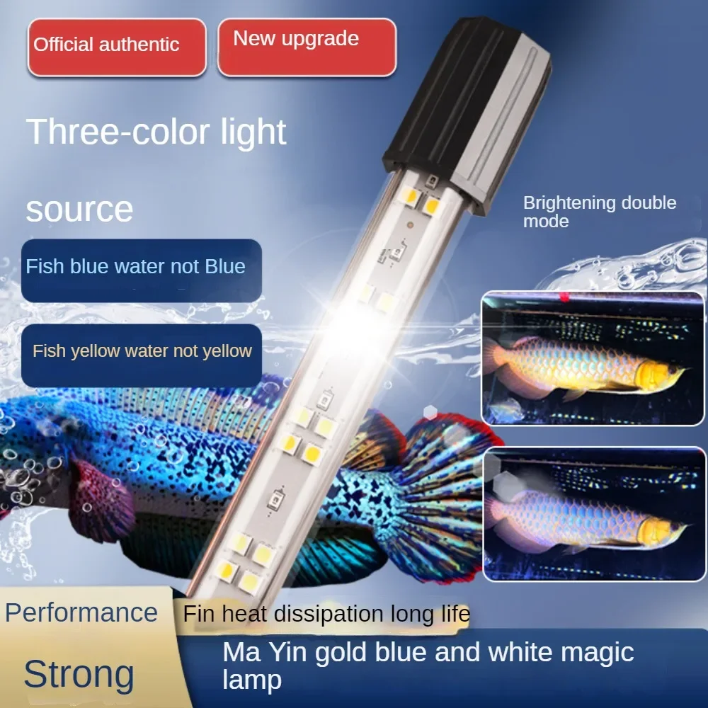 Fish Tank LED Light Strip, Amphibious Aquarium Light, Sunlight Moonlight for Ornamental Arowana,Help Fish Color Grow, 26-172cm